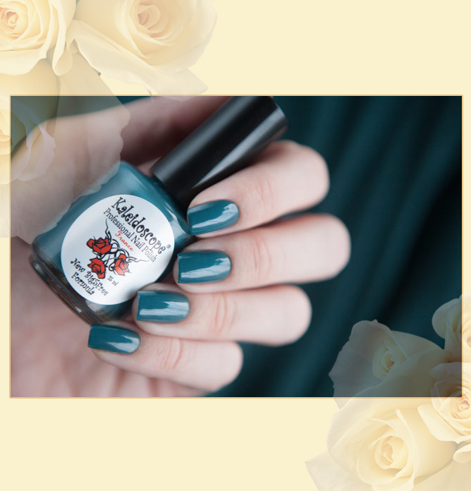 EL Corazon Искушенный лакоманьяк Kaleidoscope