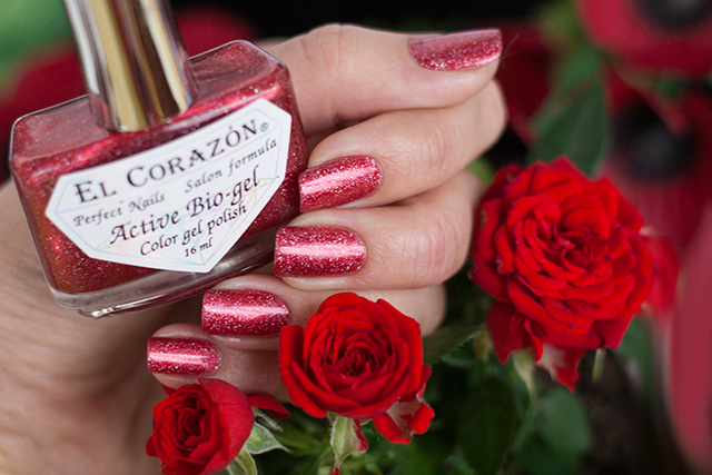 423/463 Gemstones: Granat Active Bio-gel Color gel polish EL Corazon Эль Коразон Самоцветы