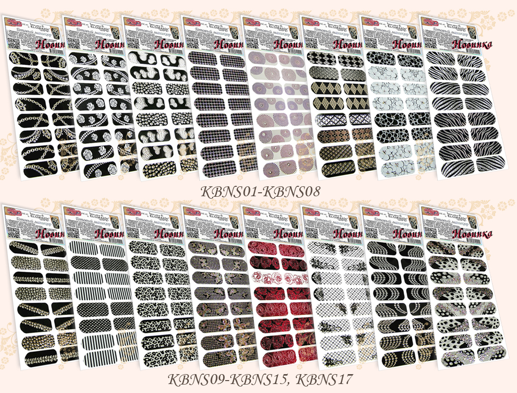 наклейки на ногти, наклейки на весь ноготь