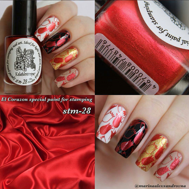 EL Corazon - Kaleidoscope Special paint for stamping nail art №Stm-28 The Paradise 