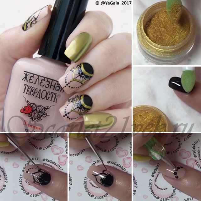 EL Corazon Железная твердость 418/15 лак для ногтей, EL Corazon Железная твердость лак