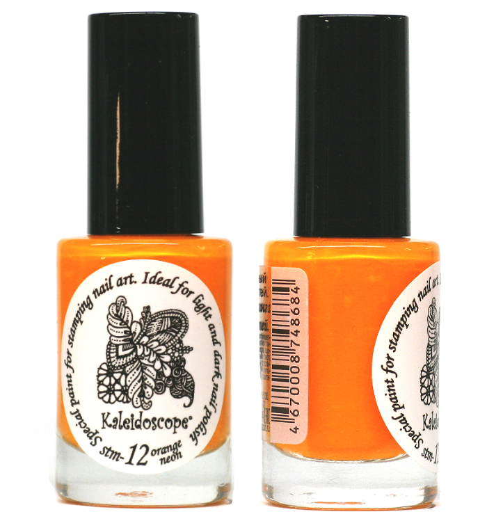 EL Corazon - Kaleidoscope Special paint for stamping nail art №Stm-12