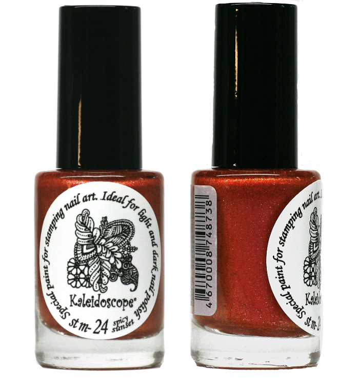 EL Corazon - Kaleidoscope Special paint for stamping nail art №Stm-24 spicy sunset
