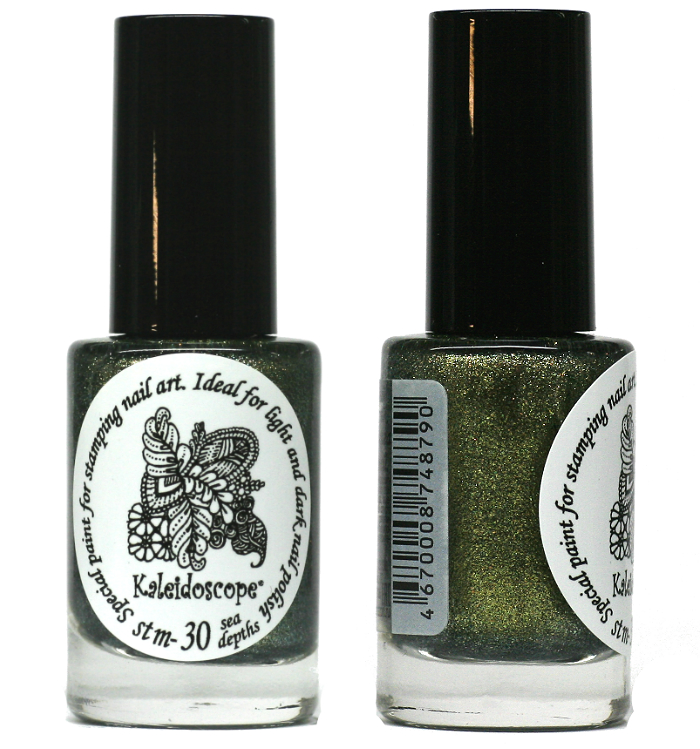 EL Corazon - Kaleidoscope Special paint for stamping nail art №Stm-30 sea depths