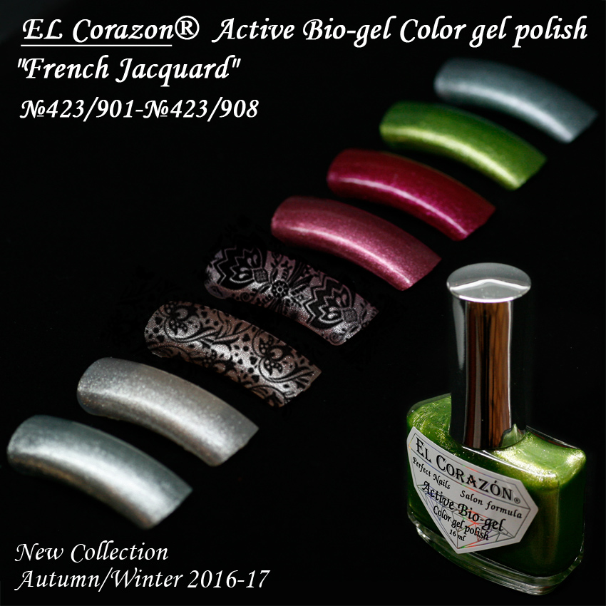El Corazon French jacquard Active Bio-gel Active Bio-gel 423/901-423/908