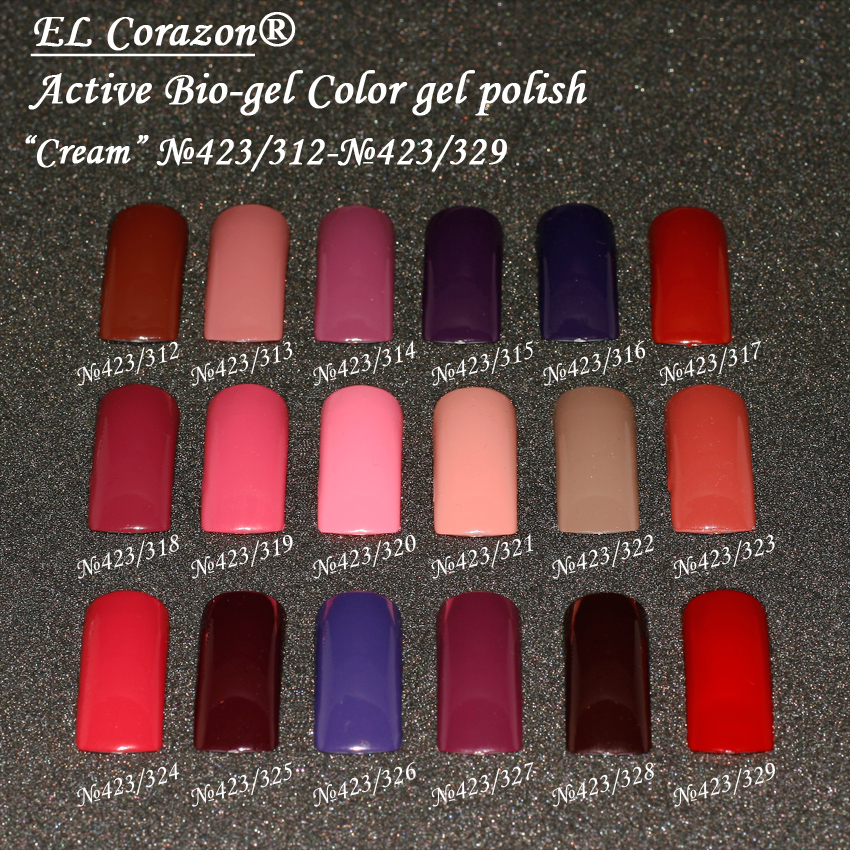 El Corazon, Эль Коразон, El Corazon купить, косметика оптом в Украине, косметика украина каталог, лаки оптом Украина