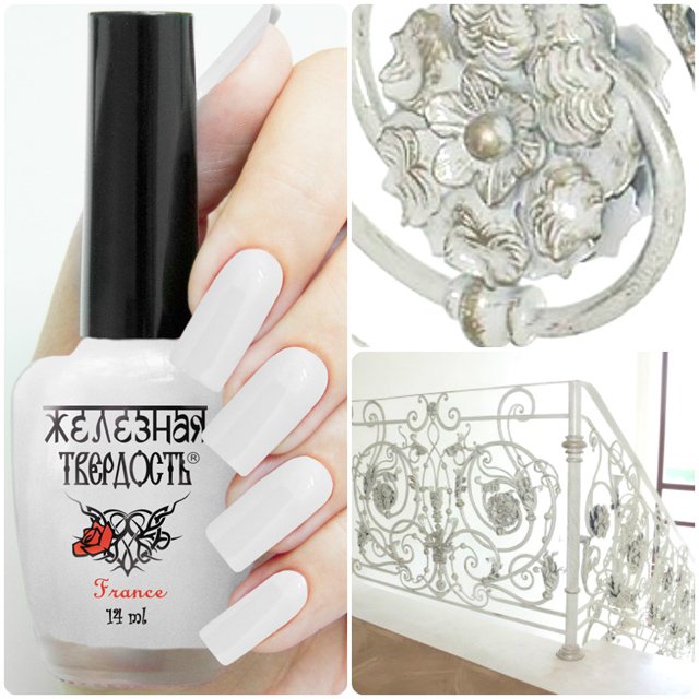 EL Corazon Железная твердость 418/1