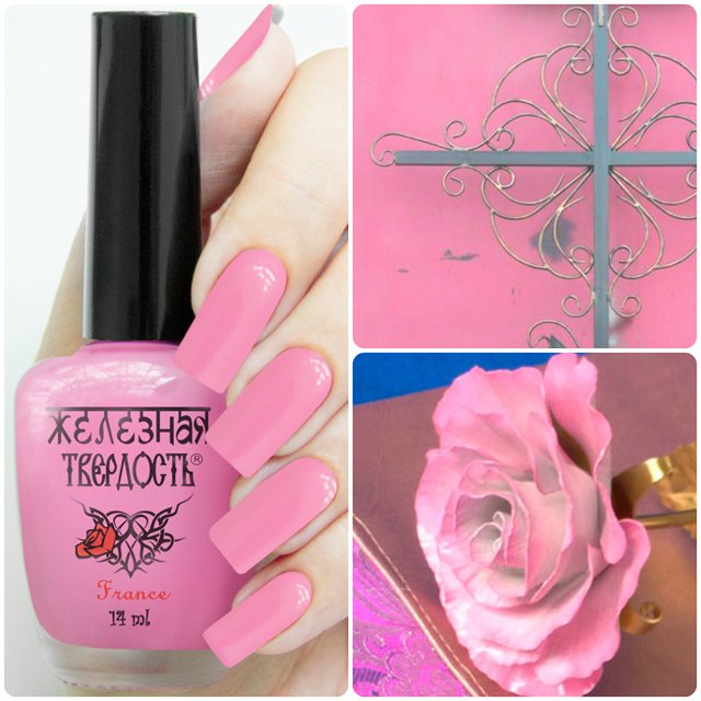 EL Corazon Железная твердость 418/10 лак для ногтей