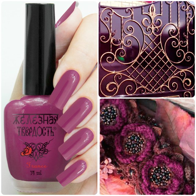 EL Corazon Железная твердость 418/12 лак для ногтей