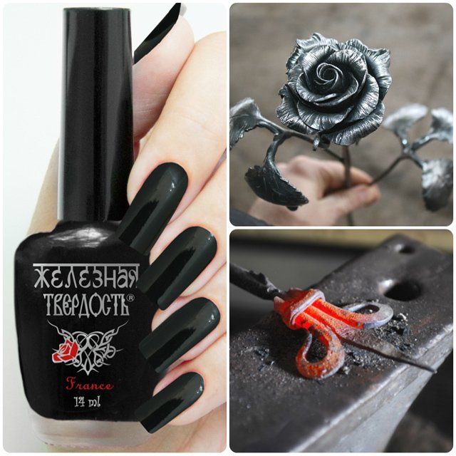 EL Corazon Железная твердость 418/2