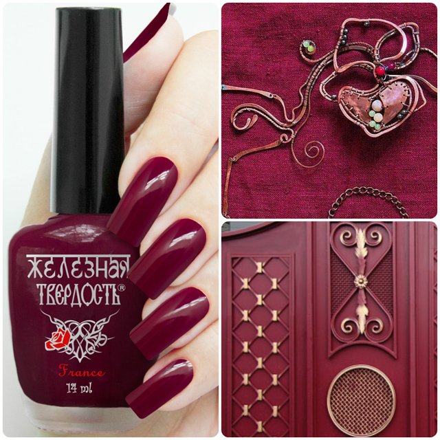 EL Corazon Железная твердость 418/3