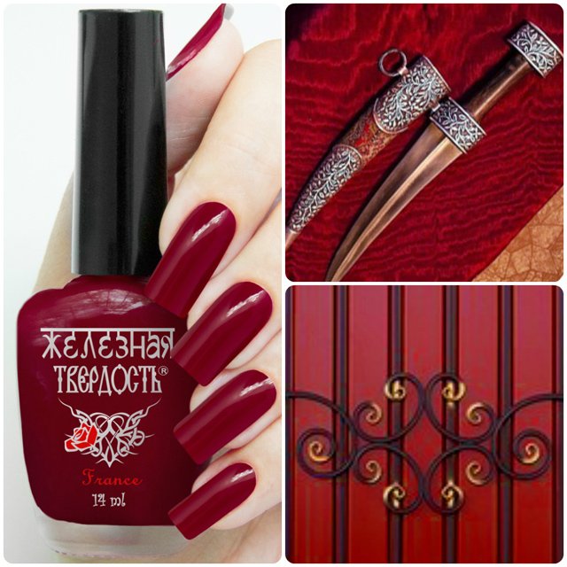 EL Corazon Железная твердость 418/4