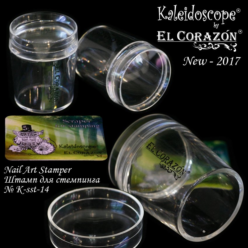 EL Corazon Kaleidoscope Штампы для стемпинга K-sst-14, штамп для стемпинга, штамп для стемпинга купить, штамп для стемпинга фото