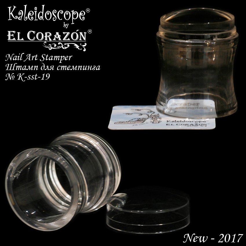 EL Corazon Kaleidoscope штамп для стемпинга K-sst-19