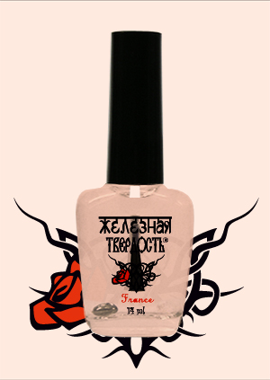 Железная твердость 428 Cыворотка для безобрезного маникюра с розой дамасской