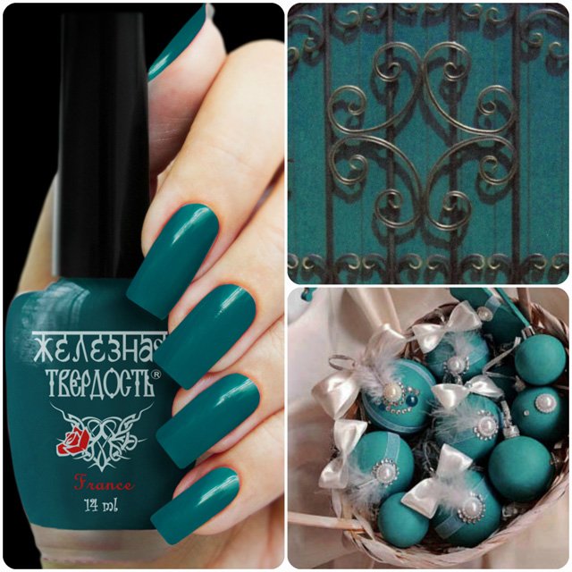 EL Corazon Железная твердость 418/25 лак для ногтей