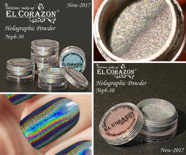 втирка для ногтей купить оптом Одесса