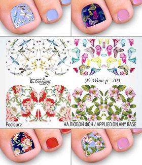 EL Corazon слайдер-дизайны для педикюра Wow-p-703