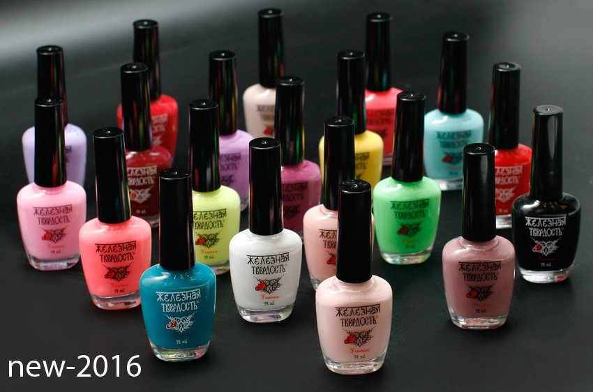 Железная твердость лак для ногтей EL Corazon, эль коразон железная твердость, el corazon железная твердость