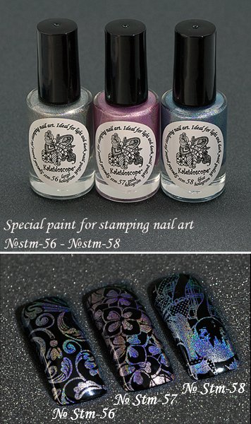 EL Corazon Kaleidoscope Special paint for stamping nail art